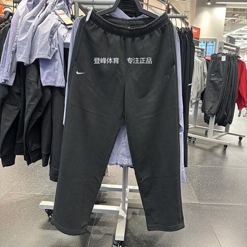 Nike耐克秋季新款加绒针织长裤