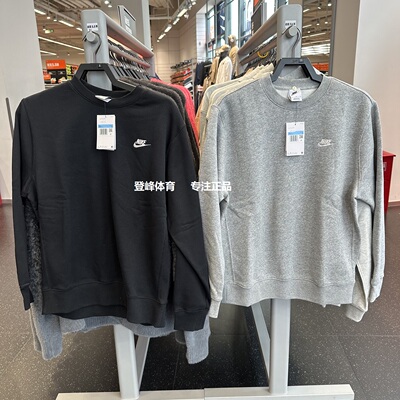 Nike耐克男子休闲加绒保暖卫衣