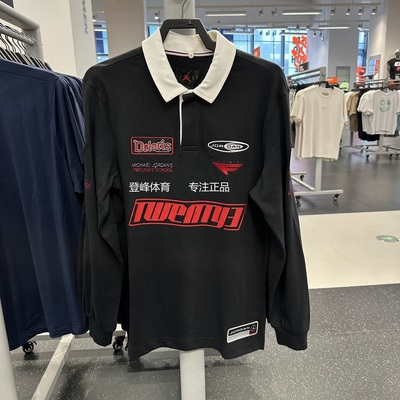 NIKE耐克男子休闲运动长袖