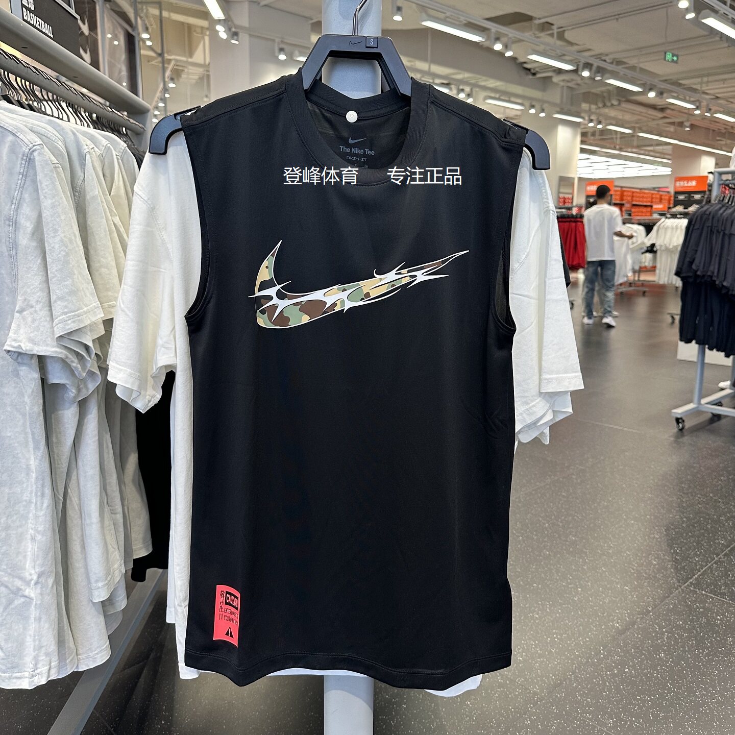Nike/耐克 正品DRI-FIT男子速干透气无袖印花背心运动T恤  HM4463