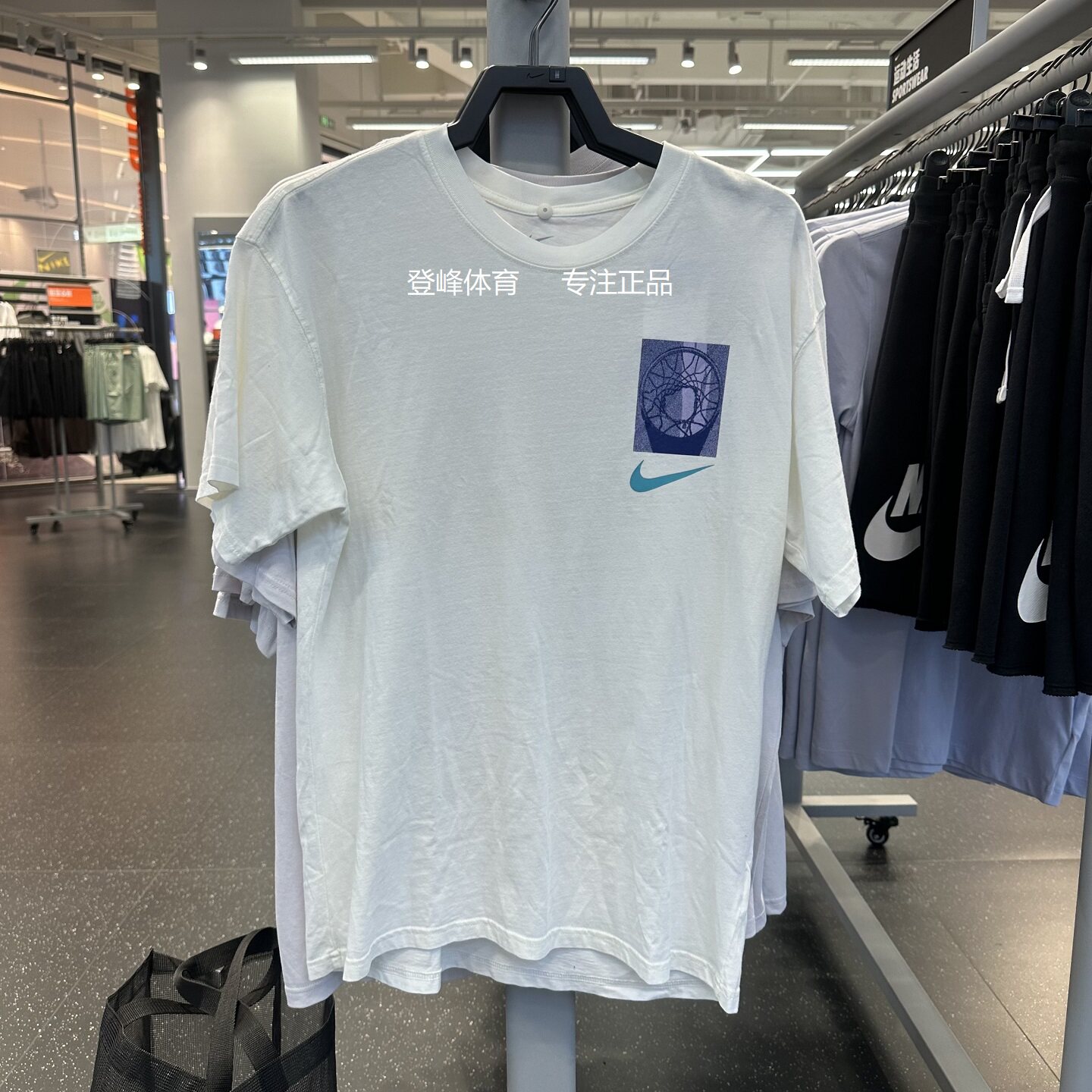 Nike耐克篮球运动短袖