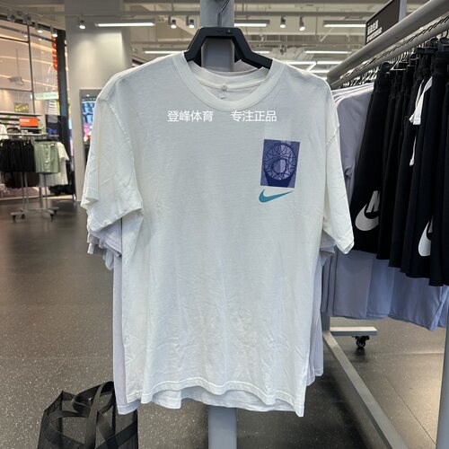 Nike耐克篮球运动短袖