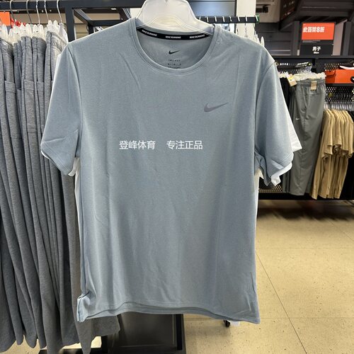 Nike耐克男速干短袖简约透气运动