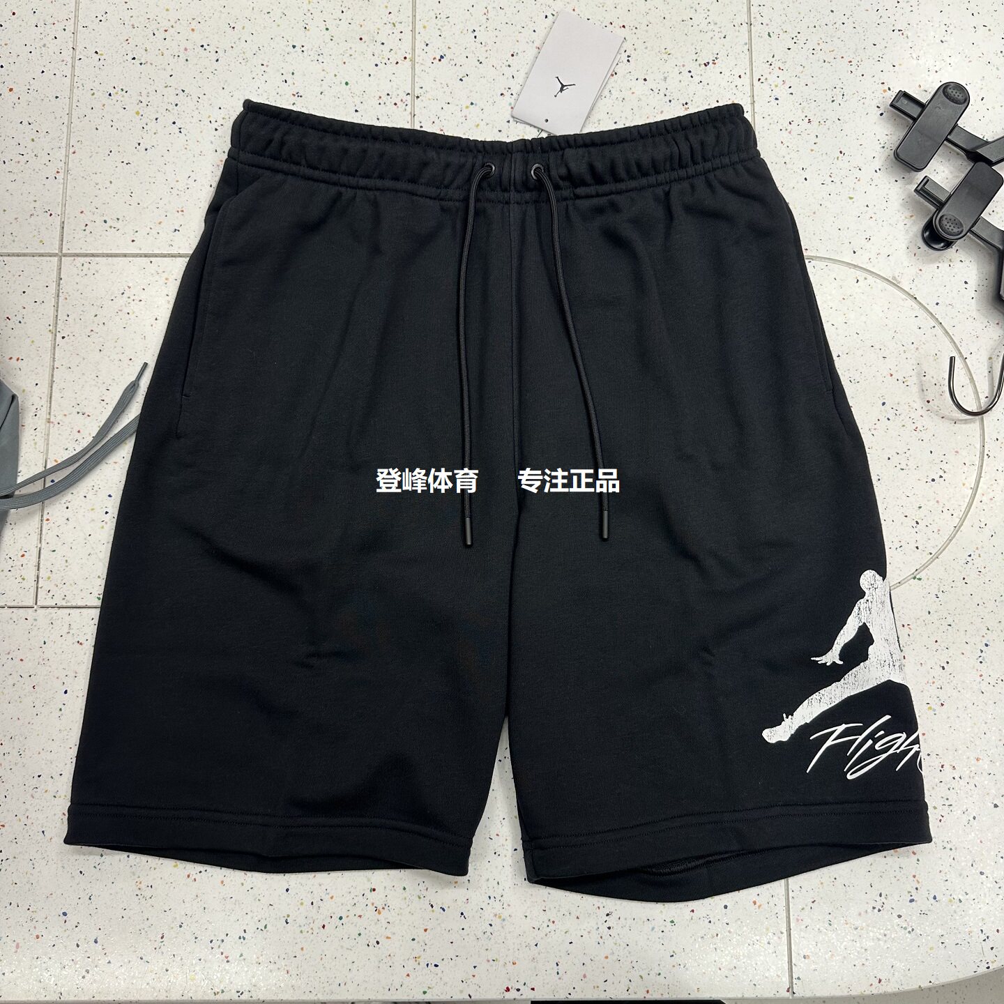 Nike耐克 Jordan 男子印花宽松透气运动休闲五分短裤 FV7310-010