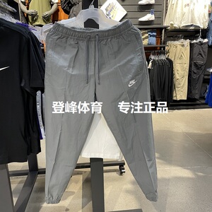 Nike/耐克跑步跑步训练运动男子