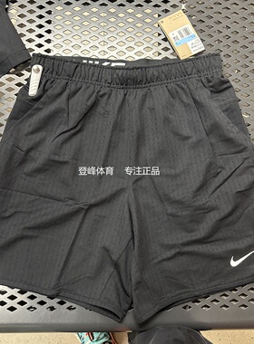 Nike/耐克 Dri-FIT男子速干运动休闲网眼跑步训练短裤 HJ4059-010
