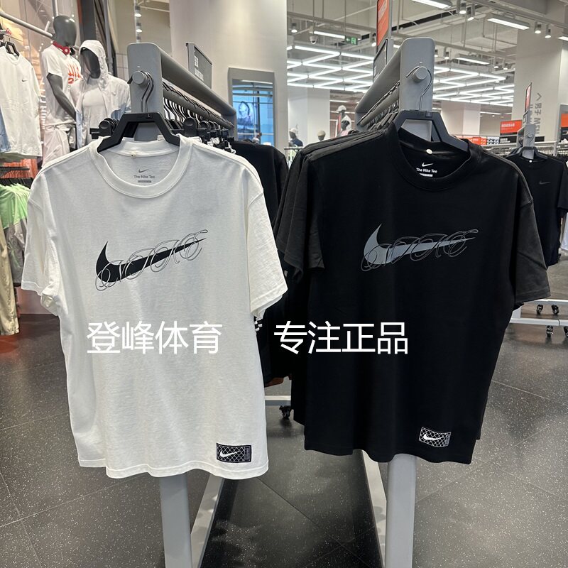 Nike耐克短袖新款休闲纯棉透气圆领印花大勾篮球运动T恤男 FV8399