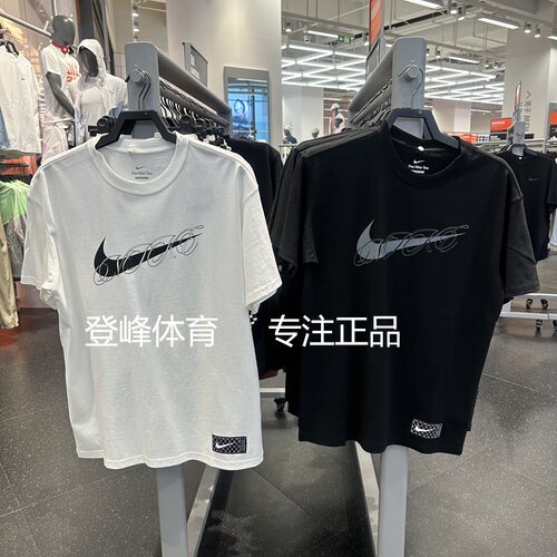 Nike耐克休闲纯棉透气运动T恤男