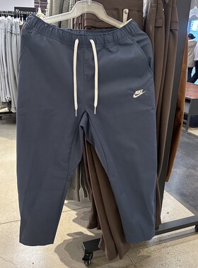 NIKE耐克 男子夏季舒适宽松透气印花运动休闲收口长裤DX0625-010