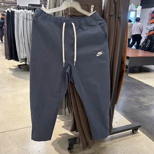 NIKE耐克 男子夏季舒适宽松透气印花运动休闲收口长裤DX0625-010