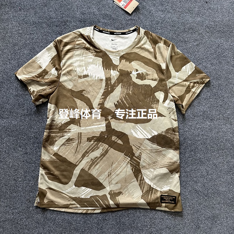 Nike/耐克男速干短袖运动T恤