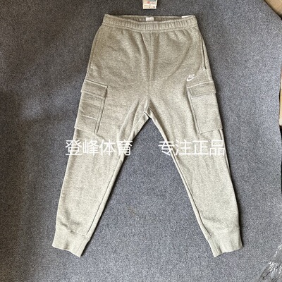 Nike耐克男子运动休闲束脚卫裤
