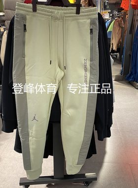 正品Nike耐克男裤Air Jordan加绒冬季休闲训练运动长裤DJ0181-010