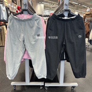 NIKE耐克 HJ3146 077 010 男子运动休闲针织训练透气收口宽松长裤