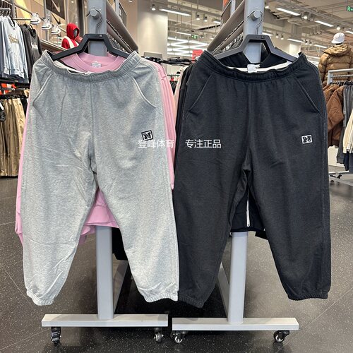 NIKE耐克男运动休闲针织宽松长裤