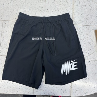 Nike耐克夏季新款训练印花透气速干男子运动中长裤短裤HV0385-010