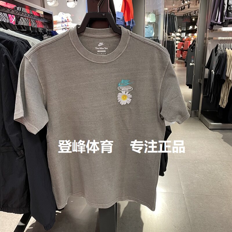 耐克雏菊刺绣LOGO短袖T恤