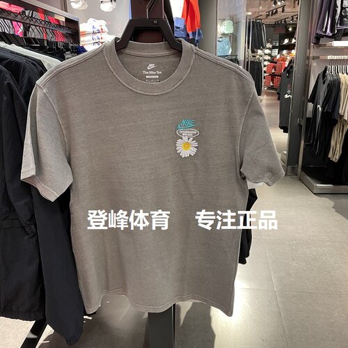 耐克雏菊刺绣LOGO短袖T恤