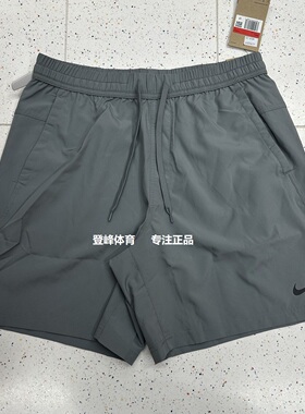 Nike耐克 正品男子速干梭织跑步训练轻薄透气休闲五分短裤 DV9858