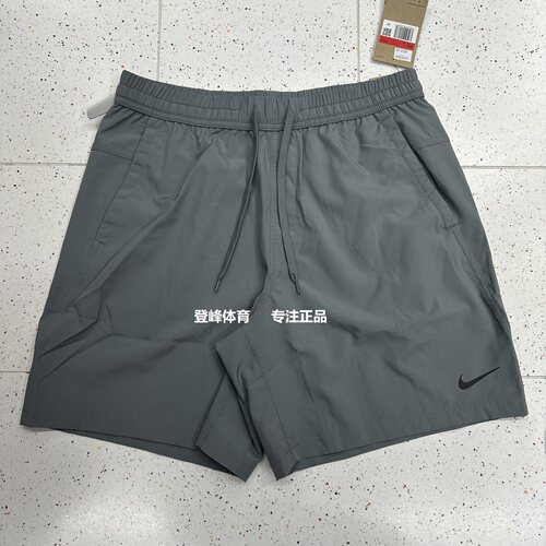Nike耐克男速干梭织跑步透气短裤
