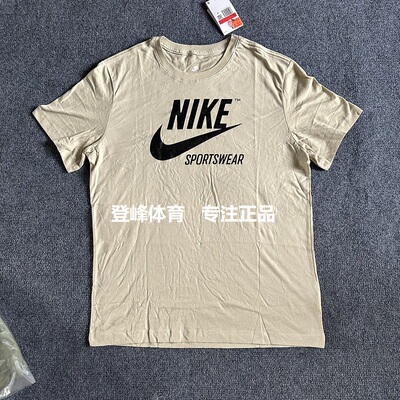 Nike耐克男子休闲纯棉字母短袖