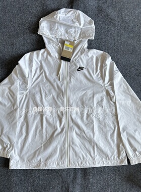 Nike耐克春秋女子运动休闲跑步防风梭织连帽夹克外套DM6180-100