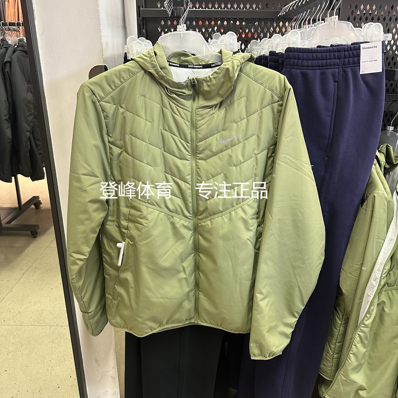 Nike/耐克男子训练跑步夹克外套