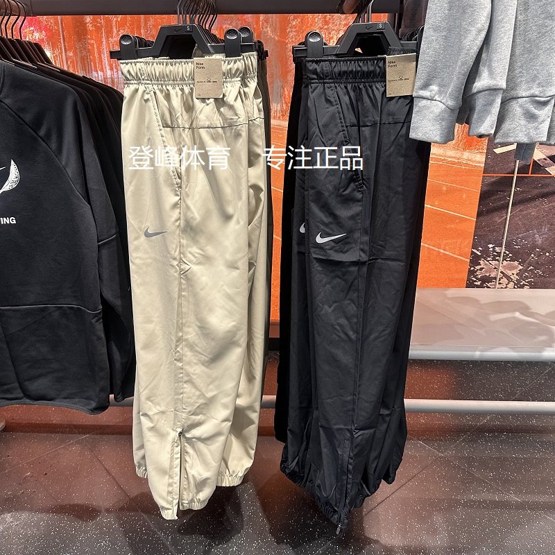 Nike/耐克 正品DRI-FIT夏季男子轻薄速干透气运动训练裤 FB7498