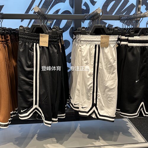 Nike耐克休闲速干透气五分短裤