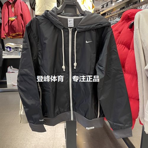 Nike耐克男连帽加绒防风保暖夹克