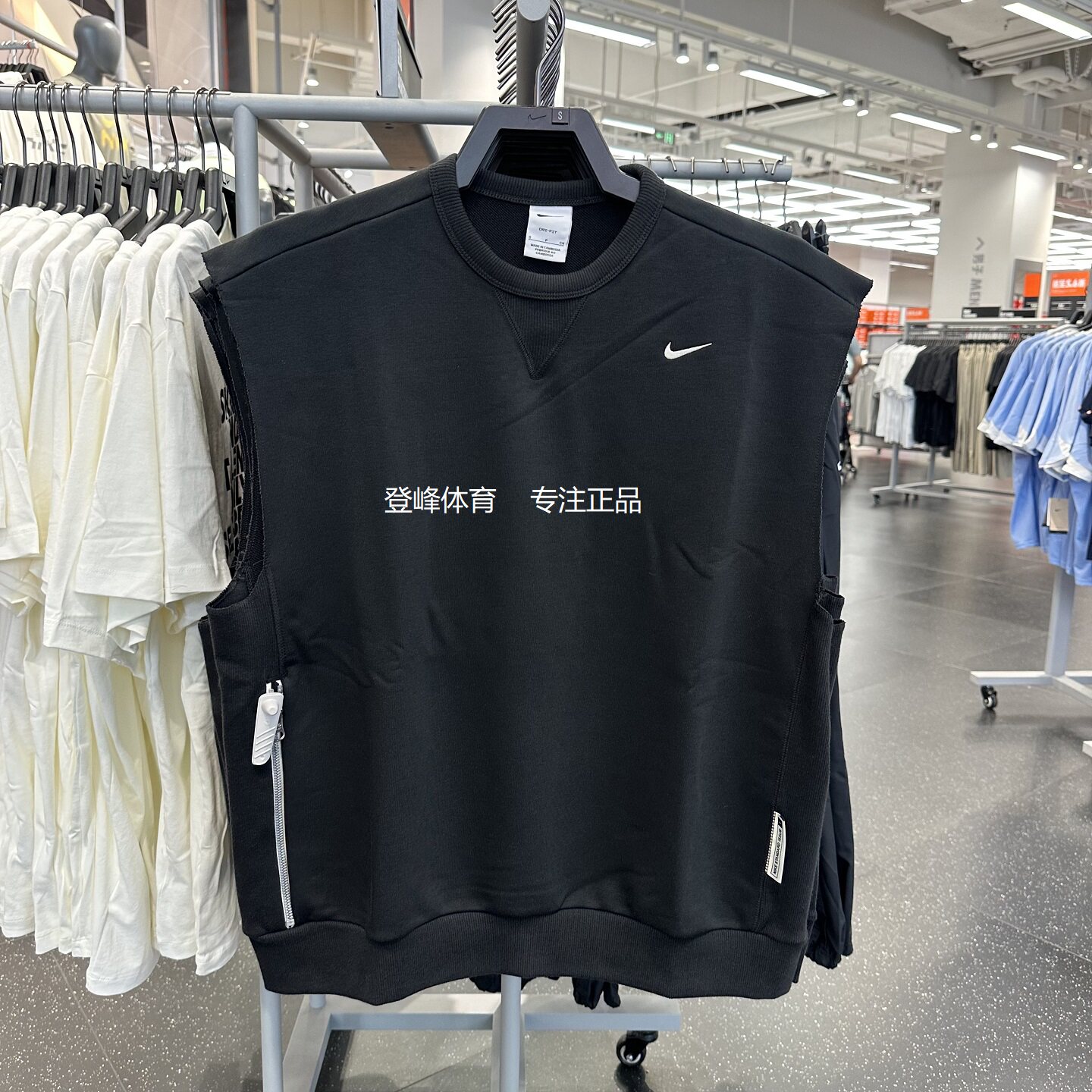 Nike/耐克男透气休闲运动背心