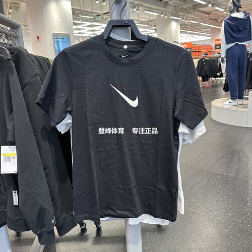 Nike/耐克男透气棉休闲运动短袖