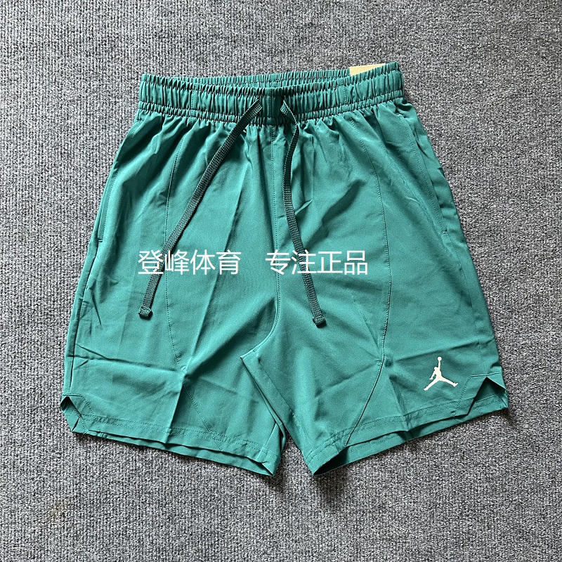 Nike耐克男透气宽松休闲运动短裤