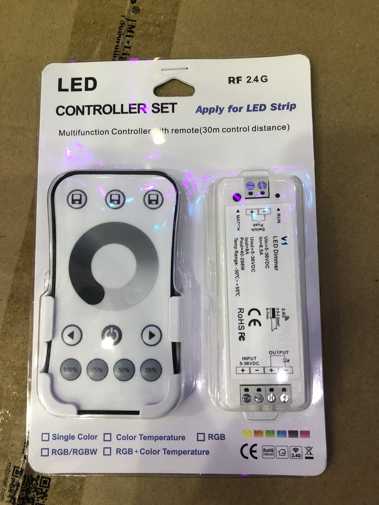 LED灯条单色调光器套装控制器LED灯带模组遥控无线触摸12V调光器