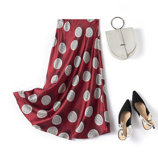 重磅缎面真丝半身裙女夏季桑蚕丝绸缎面鱼尾裙中长半裙显瘦包臀裙