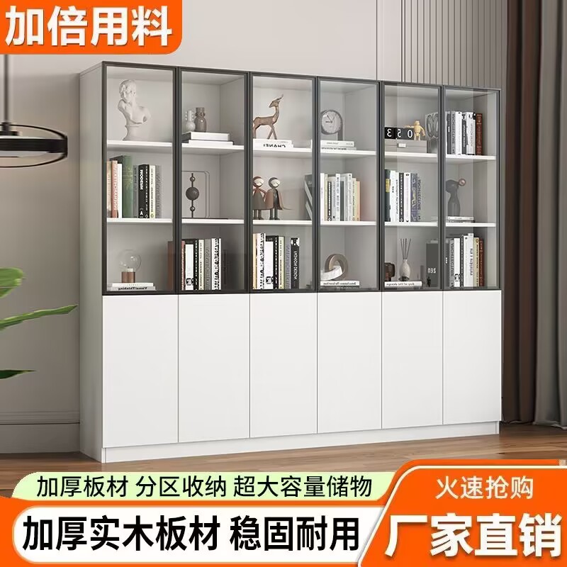 实木钢化玻璃门儿童房书柜包安装
