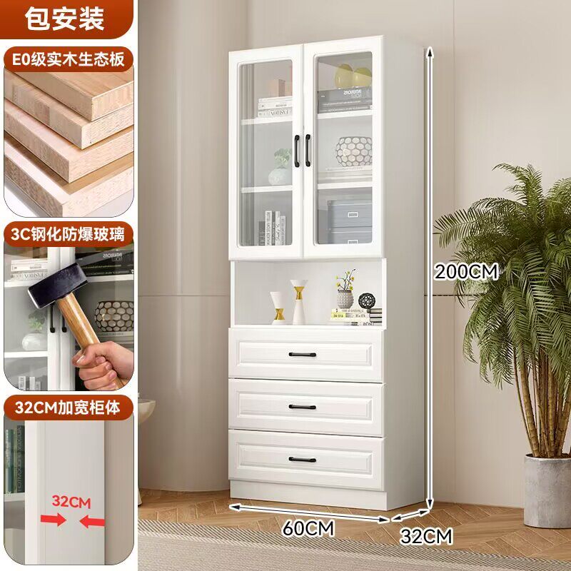 实木书柜带玻璃门靠墙储物办公文件收纳展示柜落地书架防尘组合柜