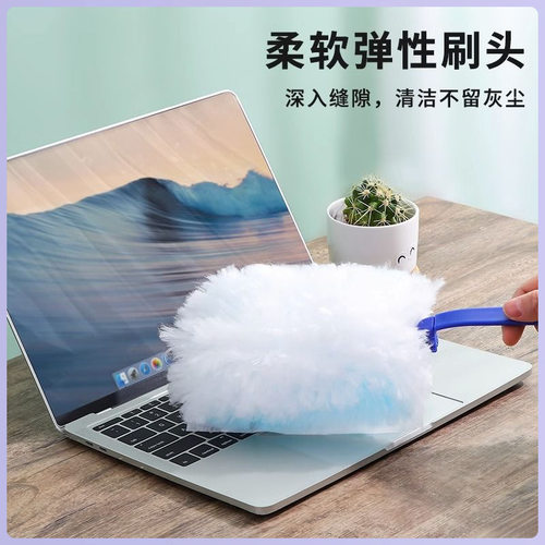 家用静电除尘掸一次性鸡毛掸子