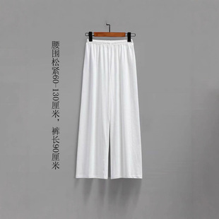 汉服内衬打底裤夏季薄款马面裙打底裤防走光安全裤防静电白色长裤