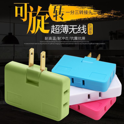 电视插座转接价格 电视插座转接图片 星期三