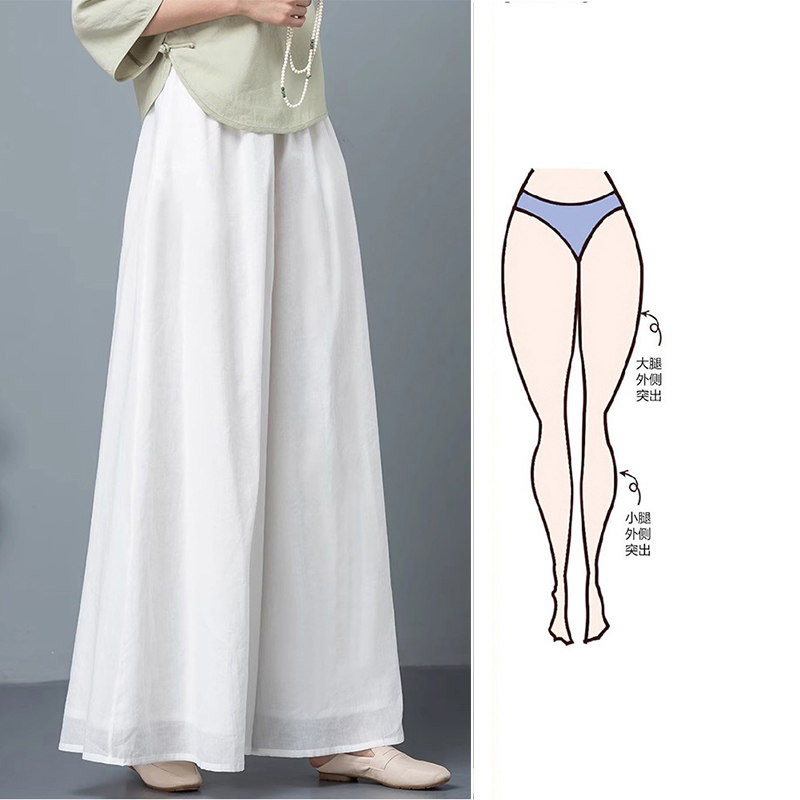 舞蹈阔腿裤女宽松春夏薄茶艺服汉服内搭马面裙打底裤休闲