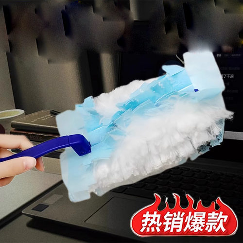 一次性静电除尘掸子扫灰清理鸡毛