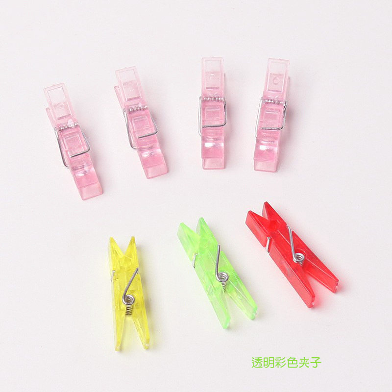 热彩色长尾夹办公文化糖果色账本夹子DIY照片透明塑料夹子