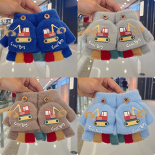 儿童手套挖掘机男童秋冬季卡通可爱半指翻盖针织毛线防寒保暖手套