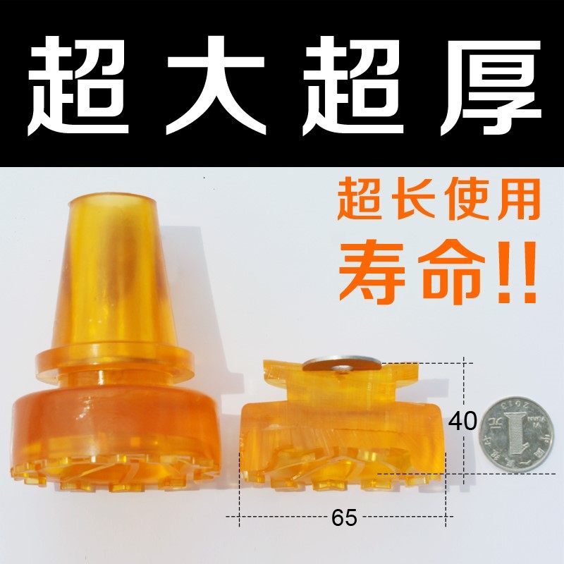 单双拐杖防滑脚垫拐棍腋下脚套皮头手杖配件橡胶头残疾人胶套底座