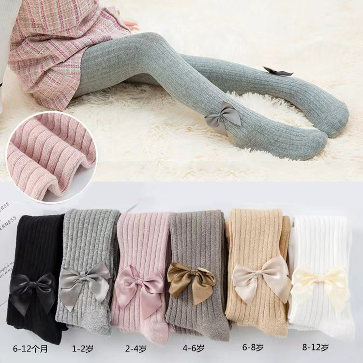 儿童春秋打底裤女童连裤袜婴儿