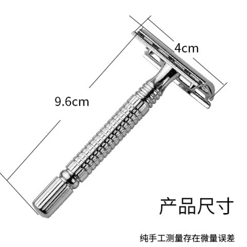 刮胡子剃须刀通用层手动刀片剃毛