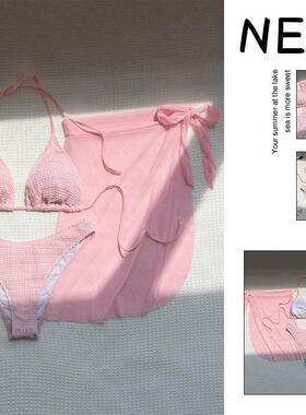 Mesh Three Piece Swimming Strap Beach Bikini Swimsuit Women'