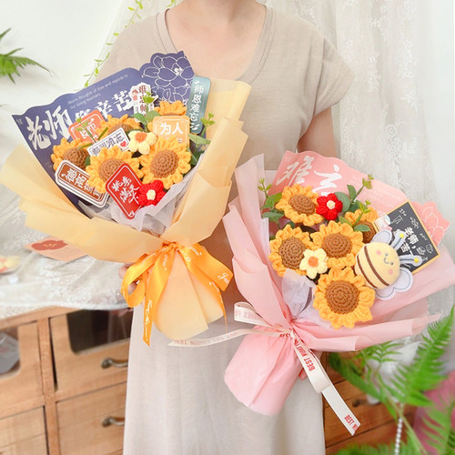 教师节花束礼物送老师