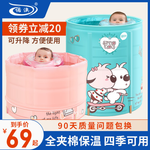 婴儿游泳桶新生儿洗澡桶免充折叠